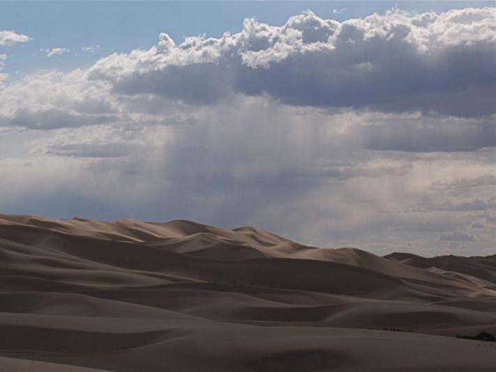 Competition entry: Gobi Desert