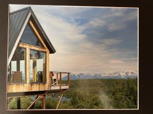 Competition entry: Mountain view in Alaska